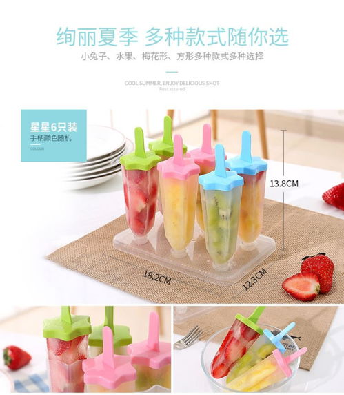 创意家居用品 提升生活品质的实用好物