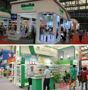 2014中国日用百货商品交易会 聚焦上海，链接未来